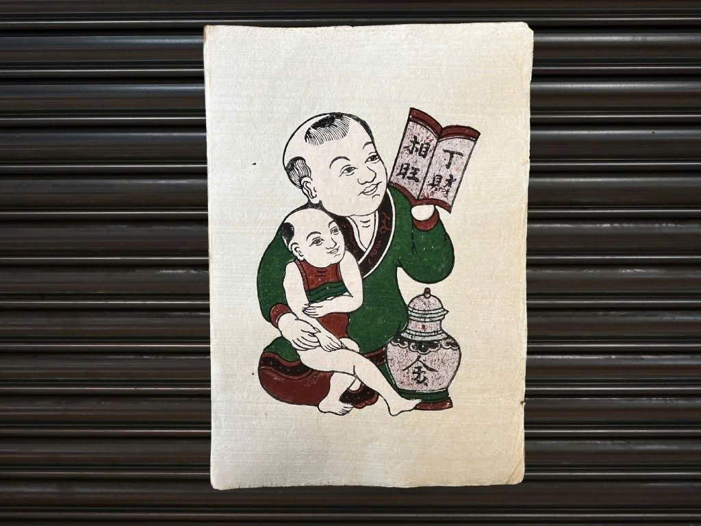 Tranh dân gian Đông Hồ